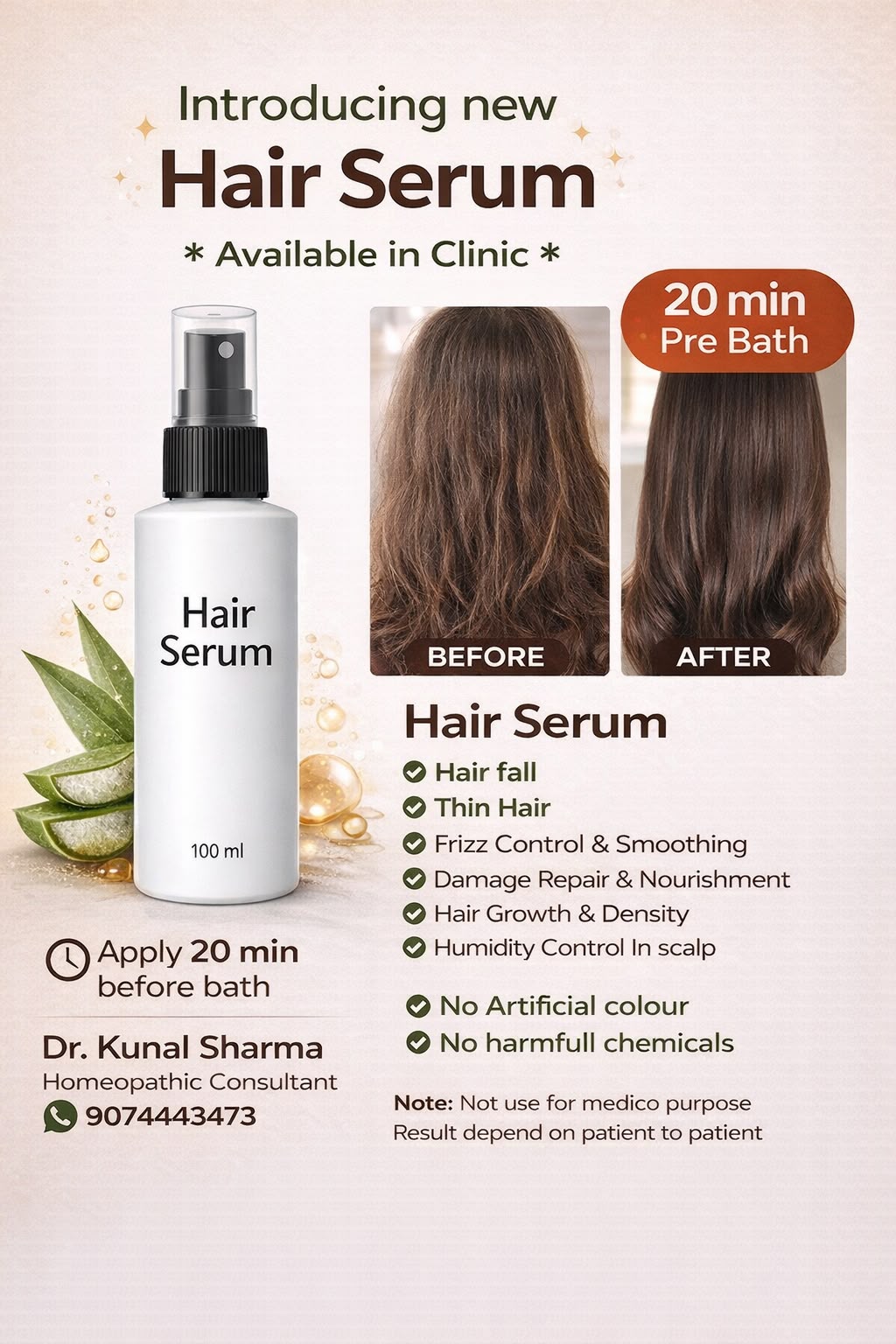 Hair Serum